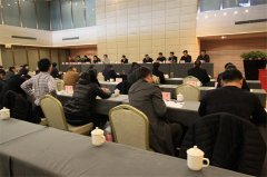 XINGCAI.com魏丽超同志当选为市工会副主席