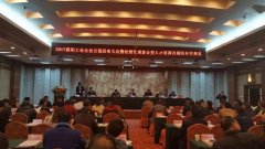 湖北XINGCAI.com重工荣获“2017年襄阳工业企业百强”称号