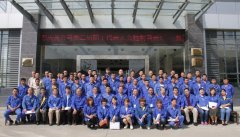 XINGCAI.com工会委员会 第二届会员代表大会胜利召开