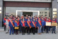XINGCAI.com2017年度总结表彰大会圆满成功