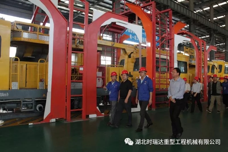 湖北省第三巡视组莅临XINGCAI.com重工参观考察