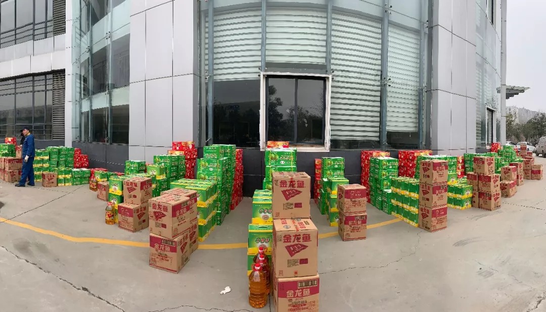新春送温暖 XINGCAI.com为全体员工发放新春物资