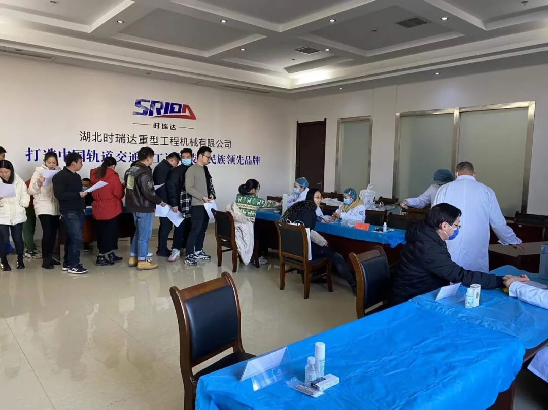 XINGCAI.com重工为员工健康保驾护航！